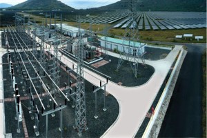 安好太阳能发电厂第二代總裁的烙印 （奇楠摄）