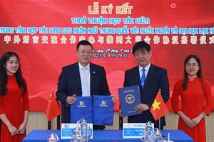 中外语言交流合作中心与雒鸿大学签署合作协议