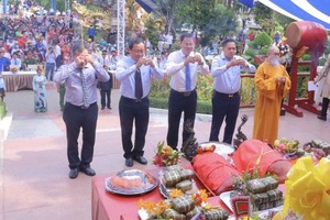 第十一郡举行雄王祭祖仪式