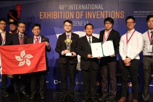机电署23个应用科技项目日内瓦国际发明展获奖。（图：香港政府新闻处）