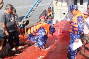 违规运油船被查获