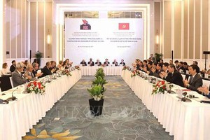 研讨会现场。（图：越通社）