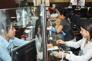 调升章程资金有利于各家商业银行补充经营资金。