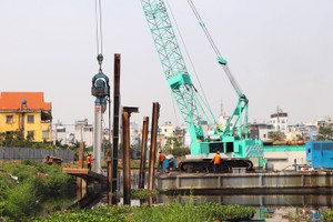 参良涌工程正施工中。