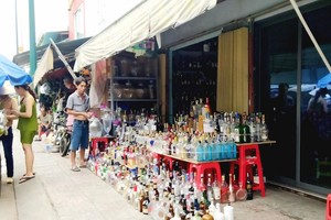 位于富润郡阮俭街的一所二手货售卖店铺。