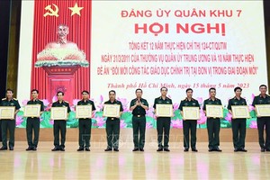 第七军区提高政治教育工作效果