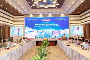 研讨会场景。（图：VGP）