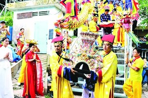 杉山主处圣母宝诞申请成为世界遗产