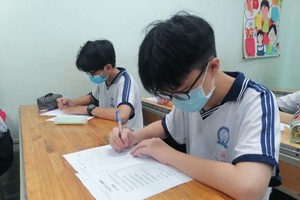 鼓励学生勤练字修身养性
