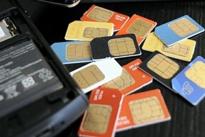 （示意图：互联网）