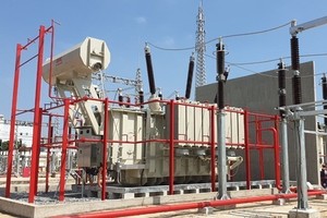 （示意图：越通社）