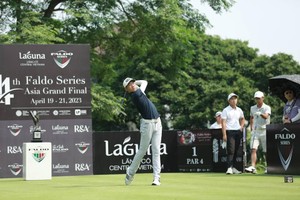 为越南高尔夫球打造黄金世代