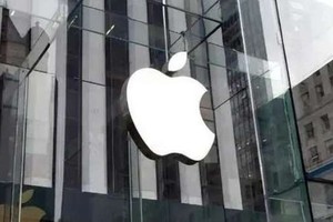 苹果公司。（图：互联网）