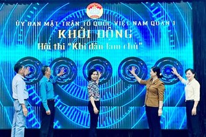 第一郡领导按钮开展“人民当家作主”比赛。（图：市党部新闻网）