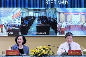 槟椥省须重视地区对接