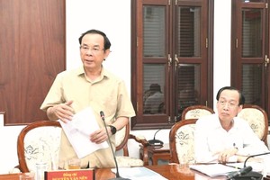 市肃贪与防腐指委会举行５月例会