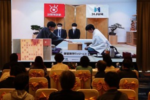 日本象棋“棋圣战”比赛首次在我国举行