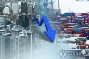 （示意图：韩联社）