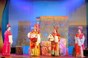 《一门三进士》潮剧。