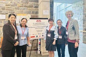 市师大学中文系老师陈开春(右三)参加汉语研讨会。