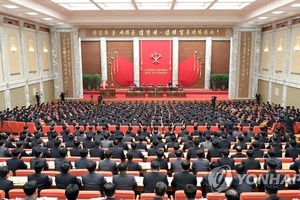 朝鲜于今年2月召开的劳动党八届七中全会现场。（图：韩联社/朝中社）