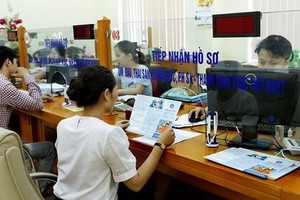 （示意图：越南社保官网）