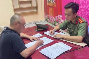 上传达乐省失实资讯者遭处罚