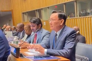 越南国内安全局局长范玉越少将出席由联合国在美国纽约举行的各国反恐力量首脑峰会。（图：公安部）