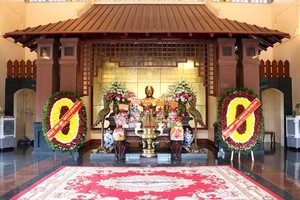 武文杰总理纪念区一隅。（图：越通社）