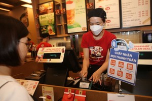 一家接受无现金支付的商店。