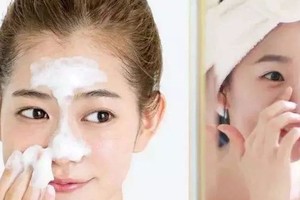 闭口痘痘黑头，卸妆不彻底惹的祸