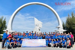 2023年“年轻人为故乡海洋海岛”行程