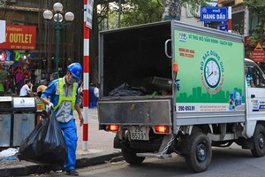 垃圾收集。（图：范雄）