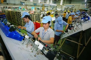 越南 Minda 公司生产各类电子零件。