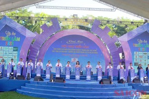 推介近70企业代表性产品