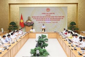 会议现场。（图：越通社）