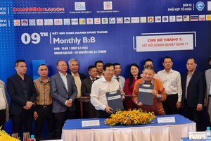 本报与第十一郡商会合作加强宣传活动