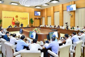 国会常委会第 24 次会议将于12日召开。图为国会常委会第 23 次会议现场。（图：国会）