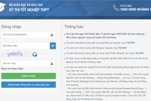 考生可通过教育与培训部的招生咨询网站登记大学招生志愿。（图：网站截图）