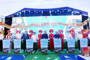 北宁嘉平二工业区动工仪式。（图：木棉）