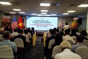 市各友好组织联合会举行的美国独立日247周年纪念聚会现场。（图：市各友好组织联合会）