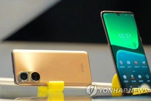 朝鲜新型智能手机亮相