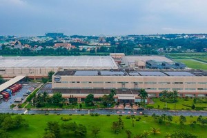 英特尔生产工厂在本市发展高新技术产品的同时，也关注打造绿色环境。