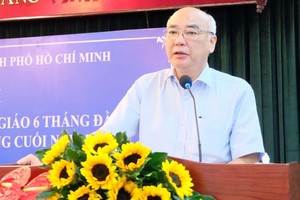 监察履行宣教任务