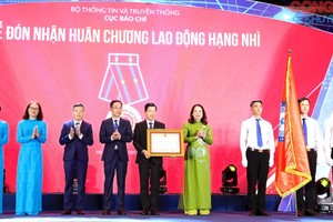 报刊局荣获二等劳动勋章