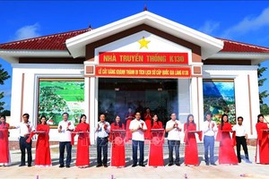 河靖省K130村国家历史遗迹落成