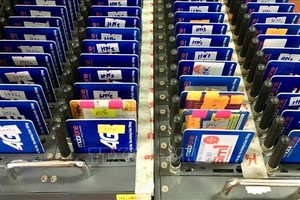 （示意图：越通社）