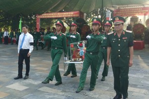 安葬86位烈士骸骨