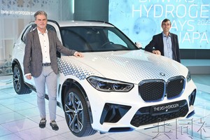 宝马启动氢燃料电池车测试