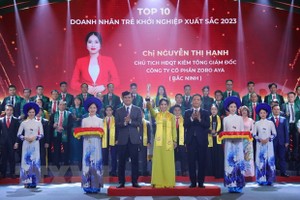 81人荣获优秀初创年轻企业家称号